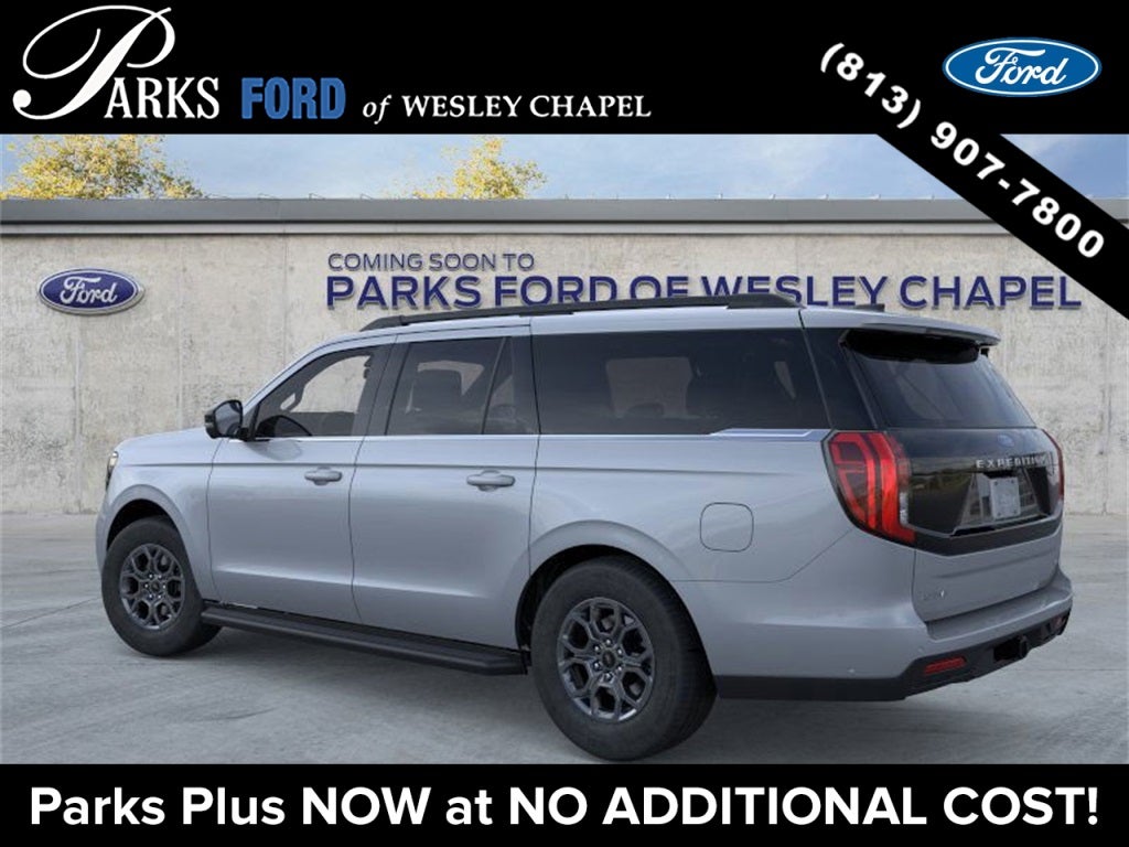 2026 Ford Expedition Max Active