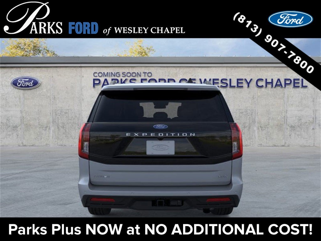 2026 Ford Expedition Max Active