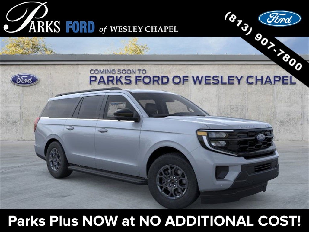 2026 Ford Expedition Max Active