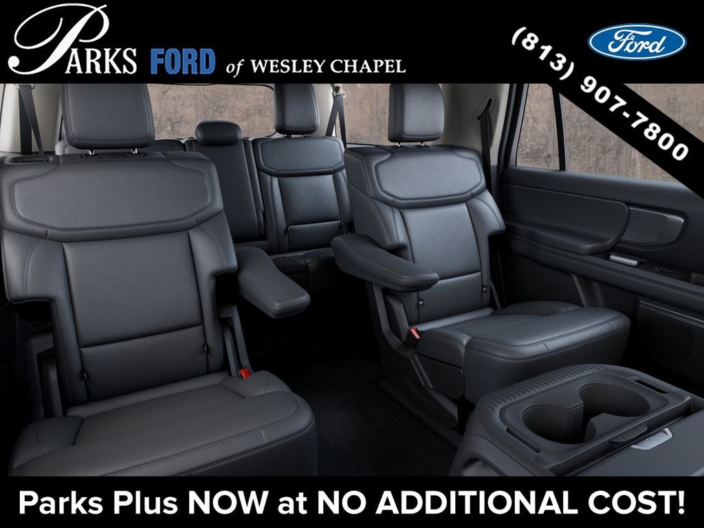 2027 Ford Expedition Max Active