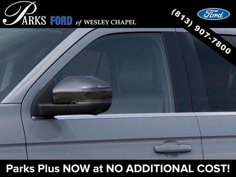 2027 Ford Expedition Max Active