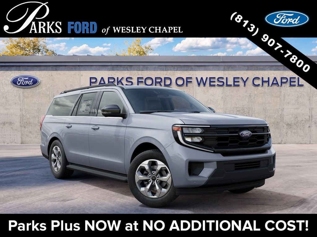2027 Ford Expedition Max Active