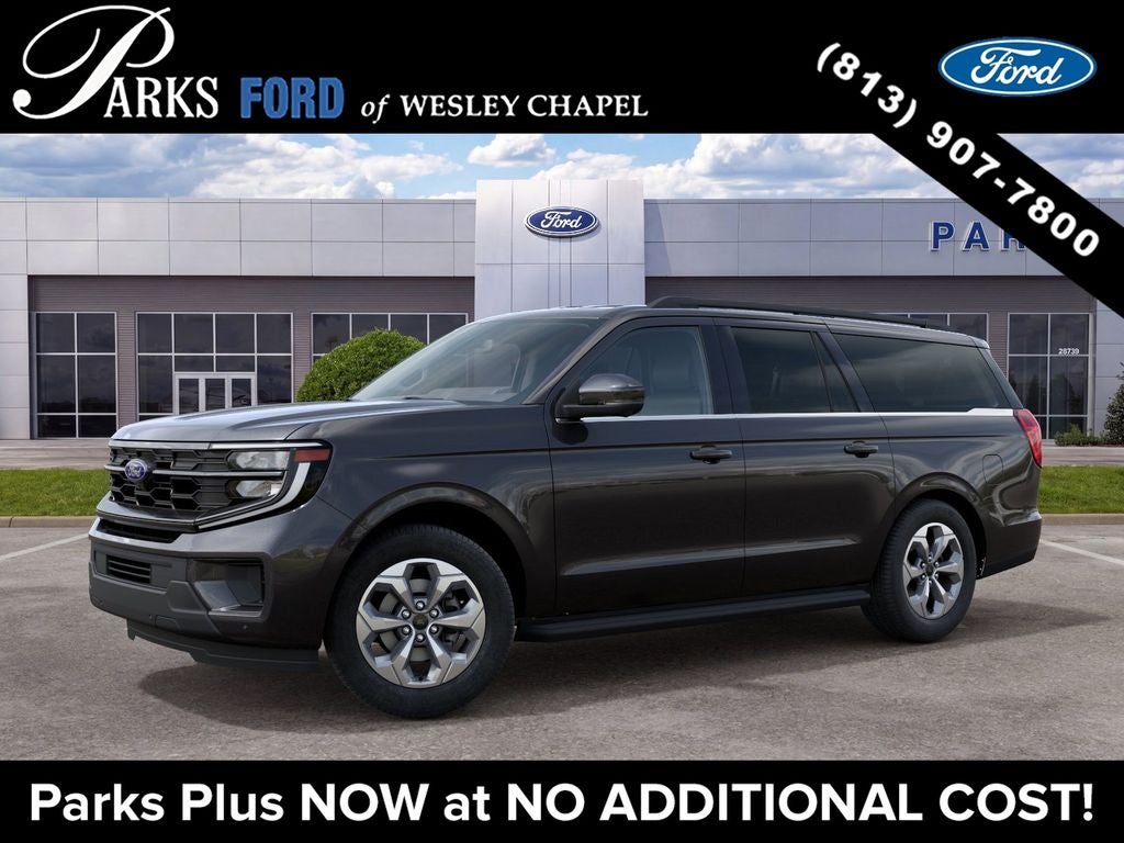 2027 Ford Expedition Max Active