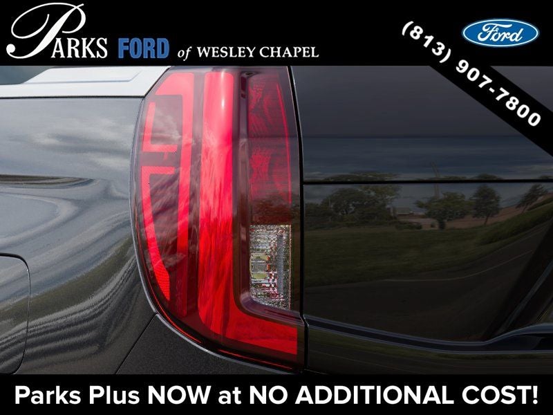 2027 Ford Expedition Max Active