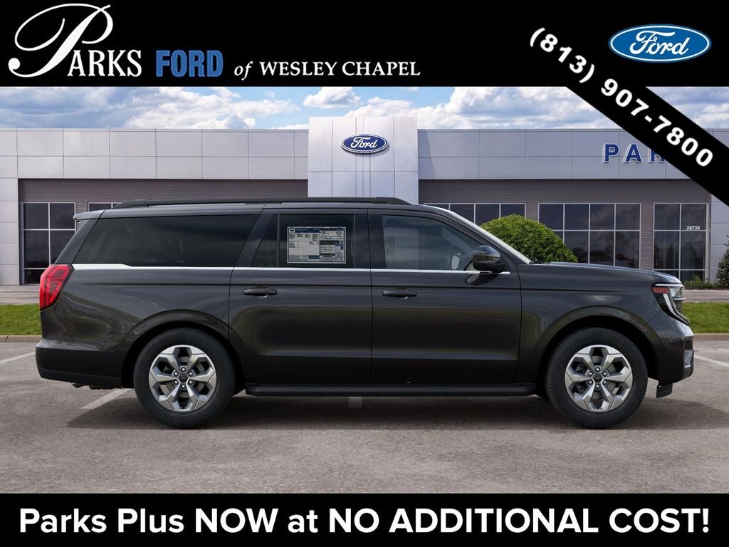 2027 Ford Expedition Max Active