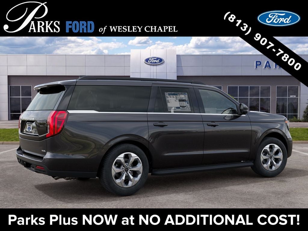 2027 Ford Expedition Max Active