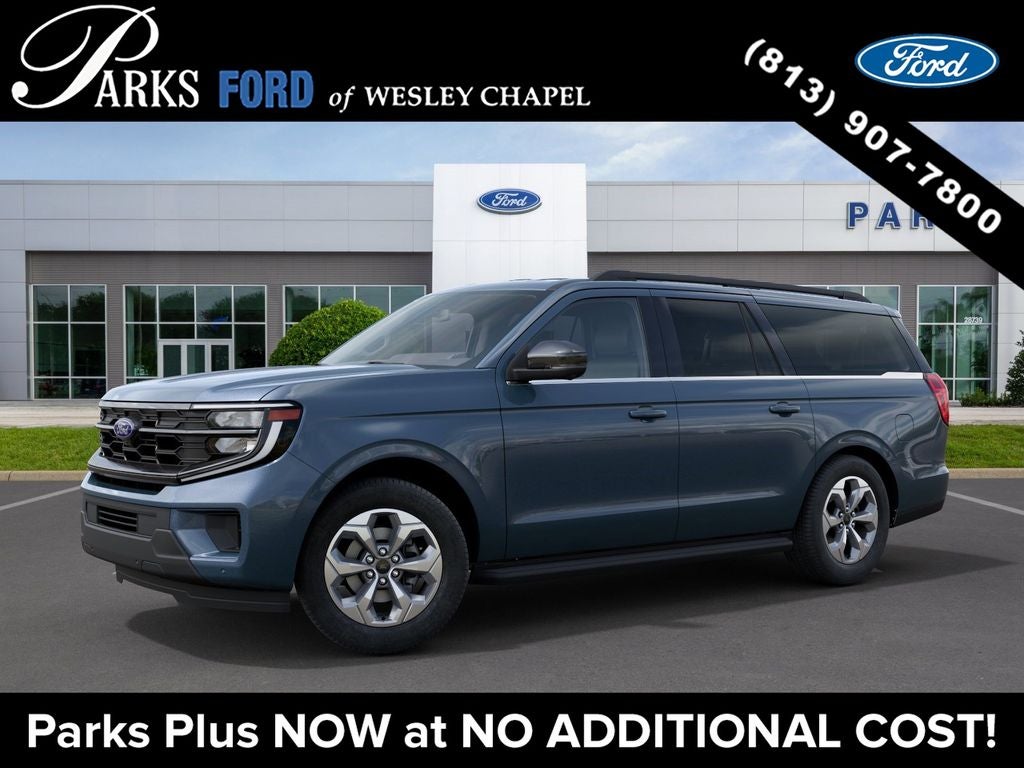 2027 Ford Expedition Max Active
