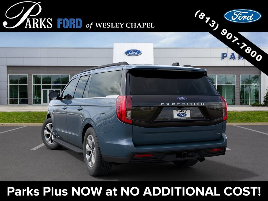 2027 Ford Expedition Max Active