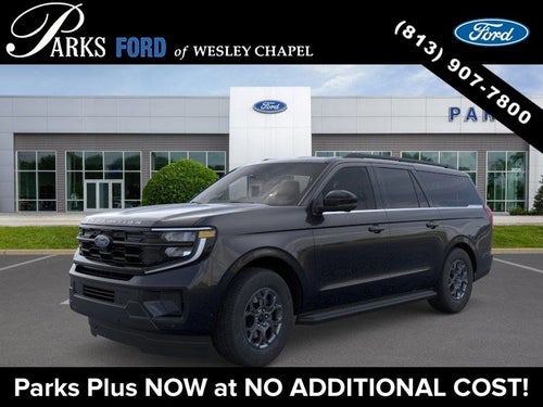 2026 Ford Expedition Max Active