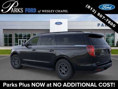 2026 Ford Expedition Max Active