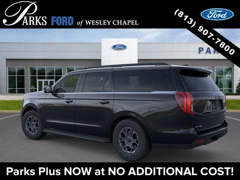 2026 Ford Expedition Max Active