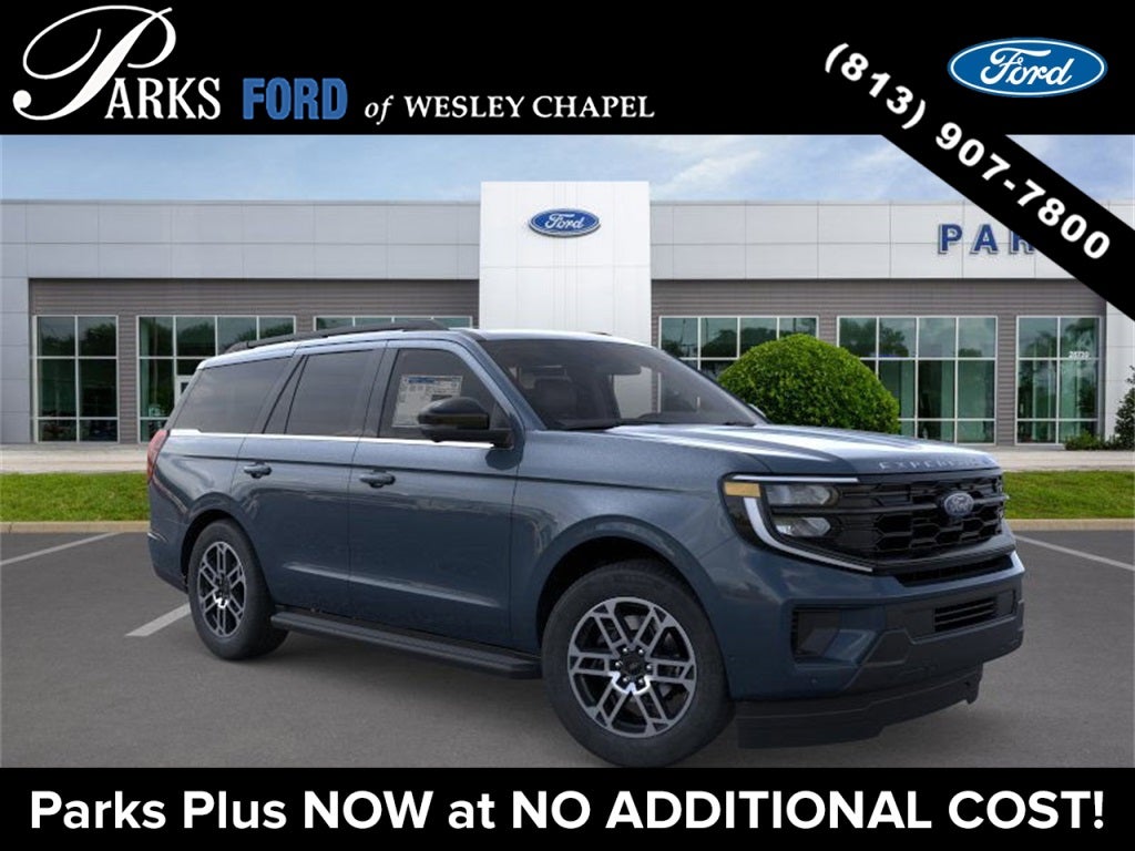 2025 Ford Expedition Active