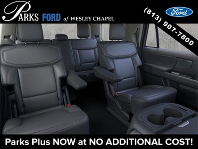 2026 Ford Expedition Active