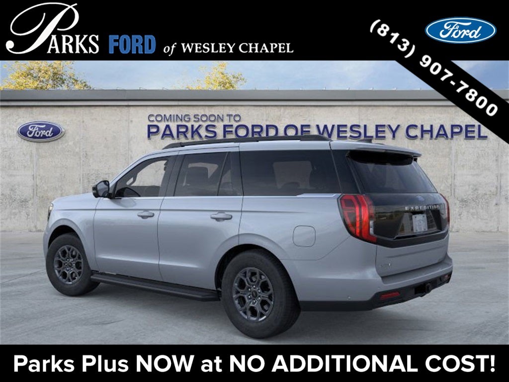 2026 Ford Expedition Active