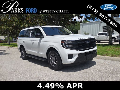 2025 Ford Expedition Active