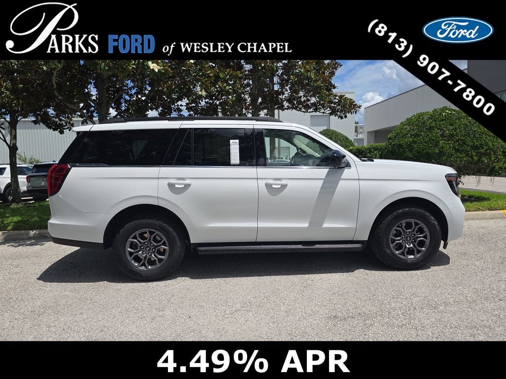 2025 Ford Expedition Active
