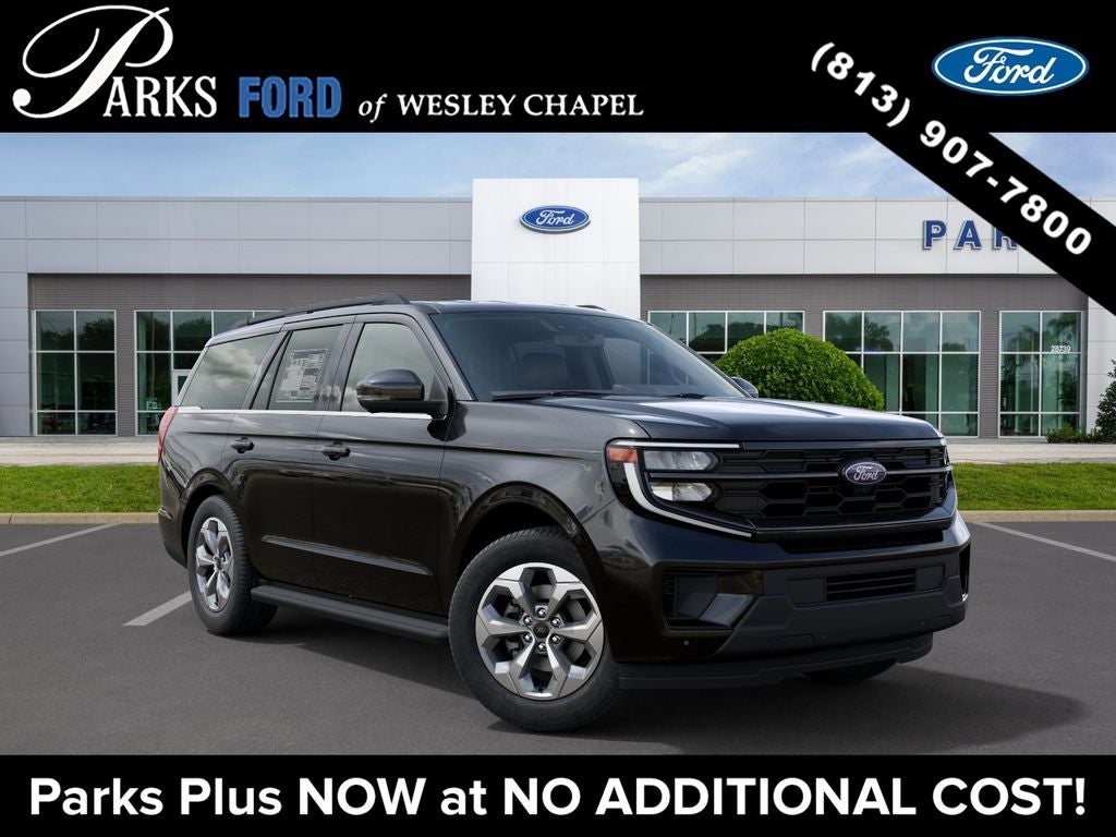 2027 Ford Expedition Active