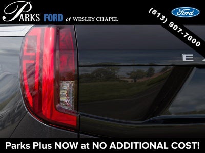 2027 Ford Expedition Active