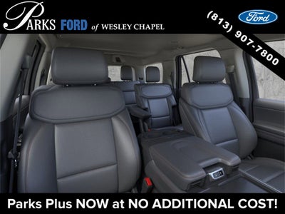 2026 Ford Expedition Active