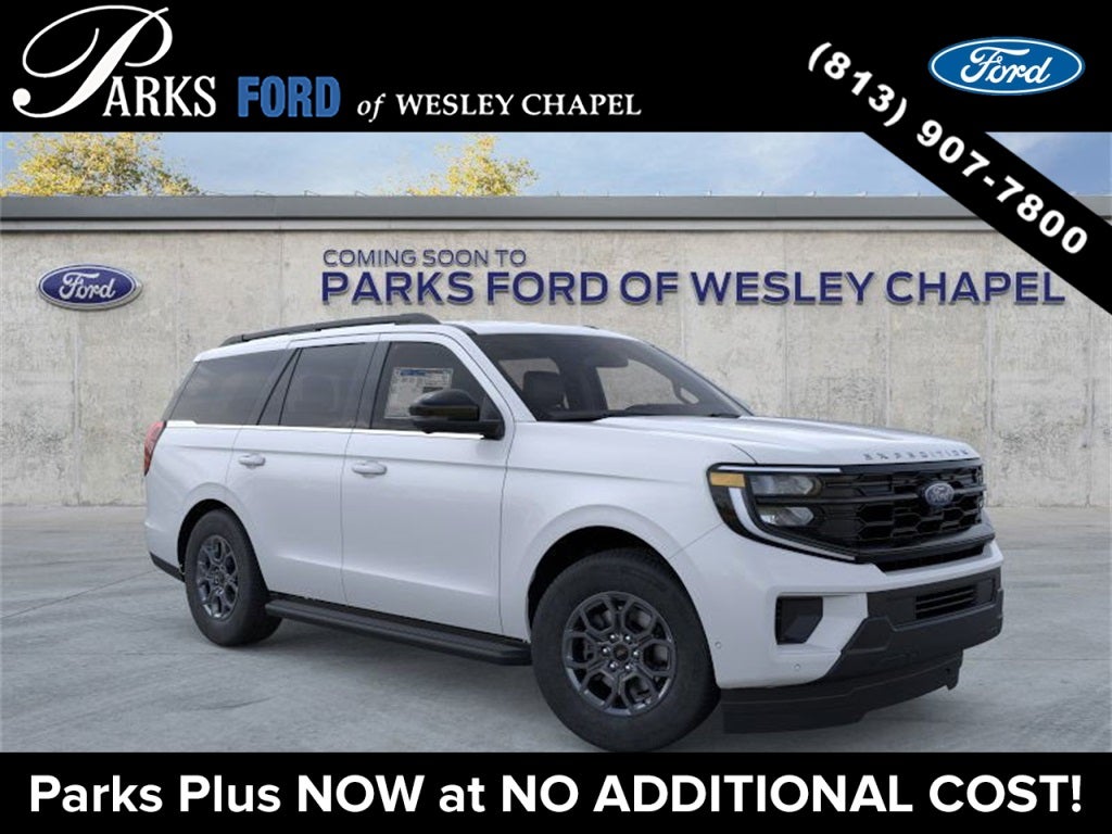 2026 Ford Expedition Active