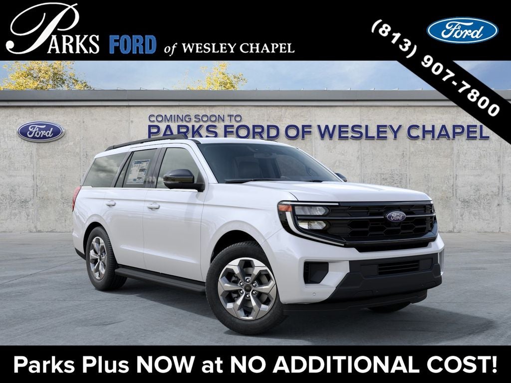 2027 Ford Expedition Active