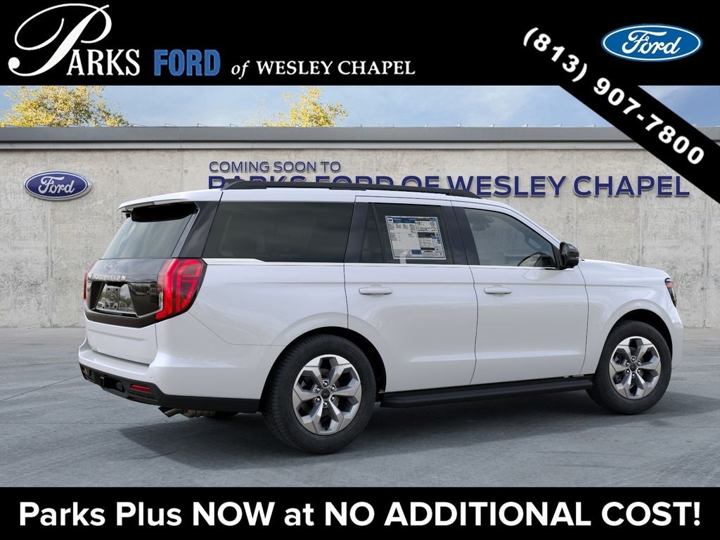 2027 Ford Expedition Active