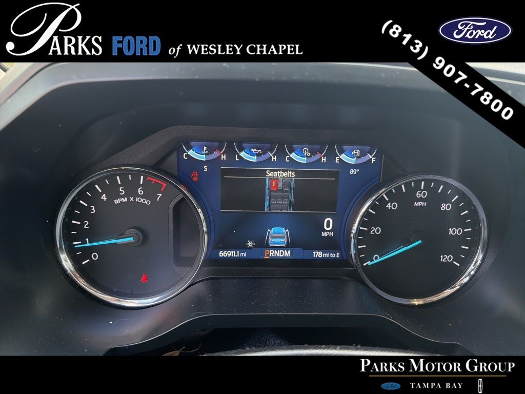 2023 Ford Expedition XLT