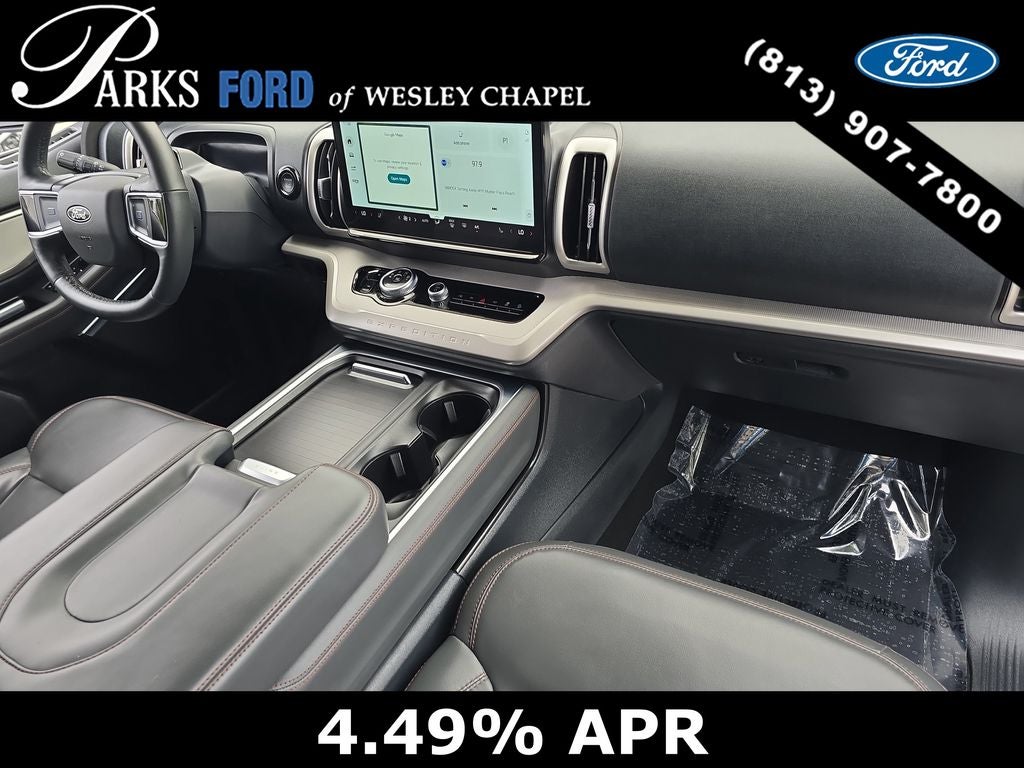 2025 Ford Expedition Active