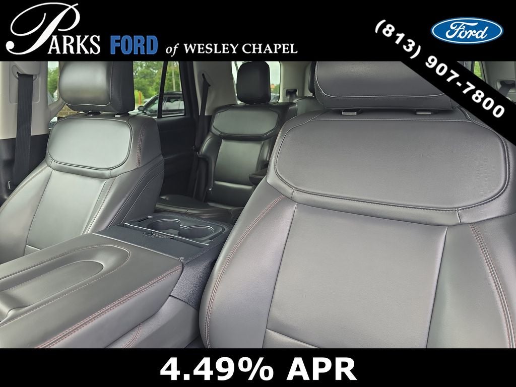 2025 Ford Expedition Active