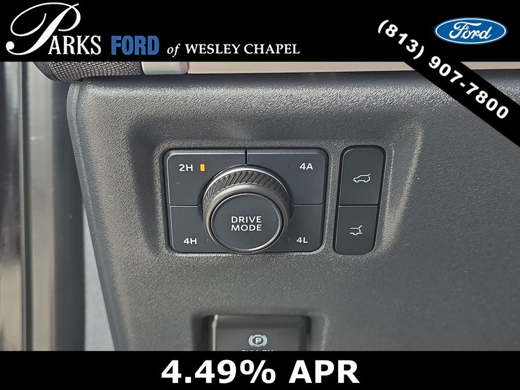 2025 Ford Expedition Active
