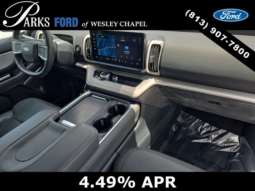 2025 Ford Expedition Active