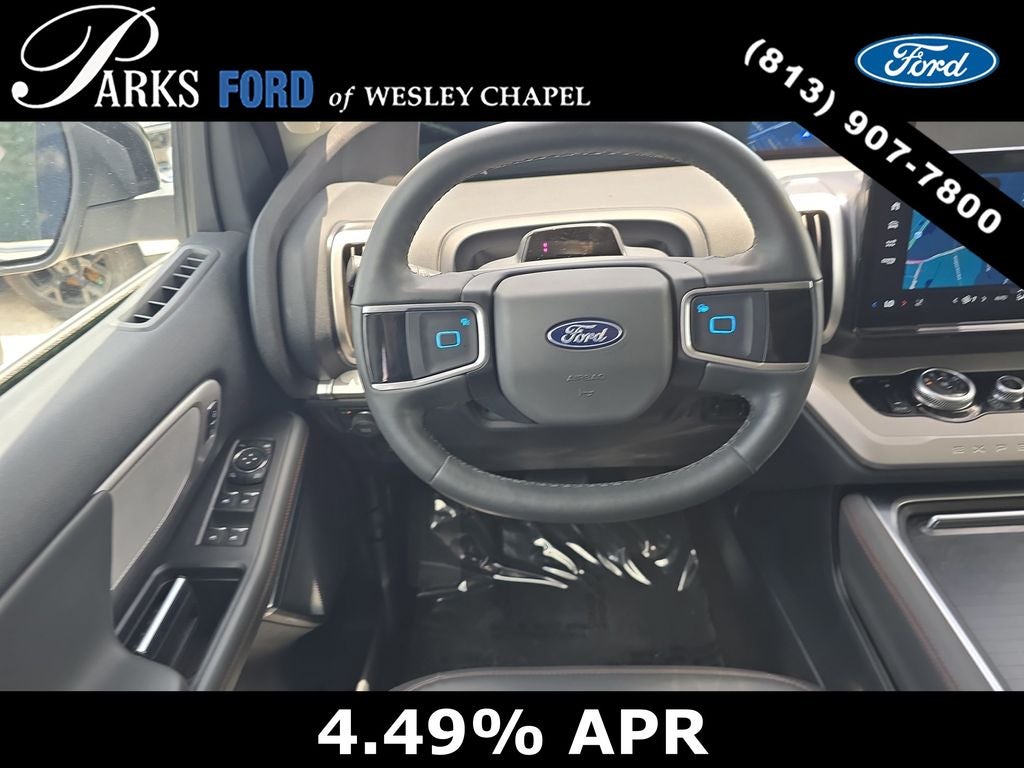 2025 Ford Expedition Active