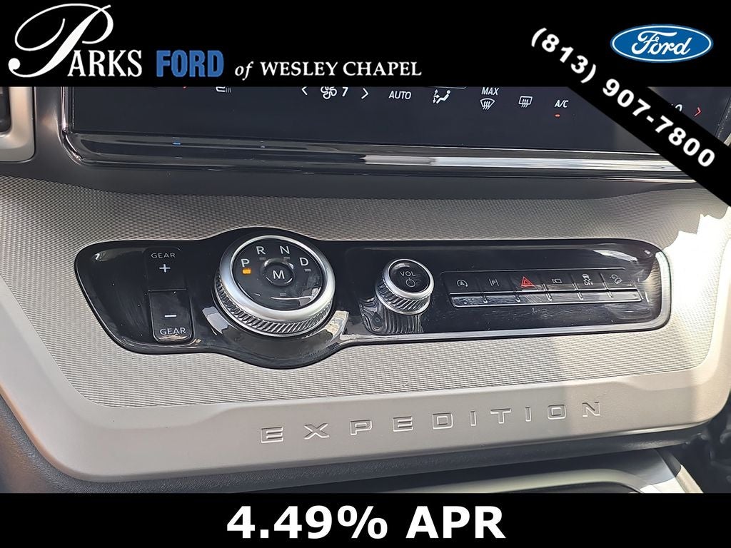 2025 Ford Expedition Active