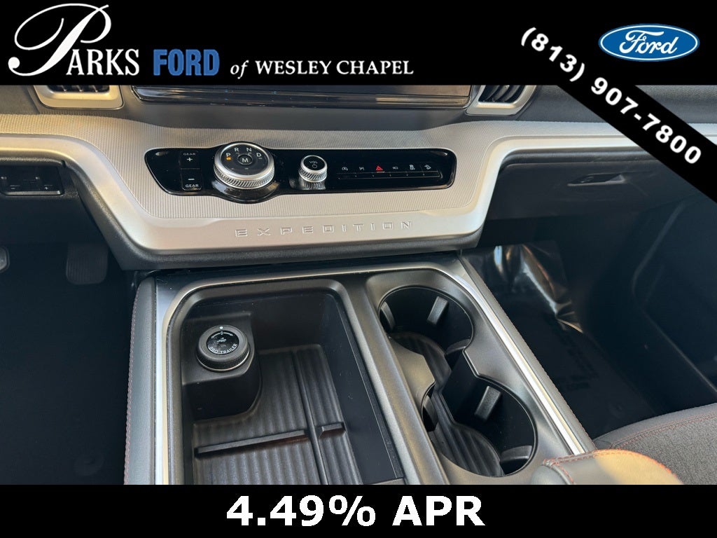 2025 Ford Expedition Active