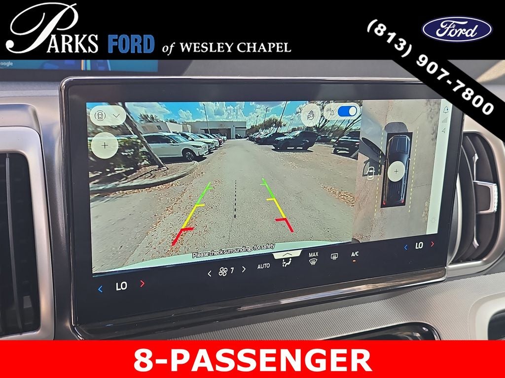 2025 Ford Expedition Active