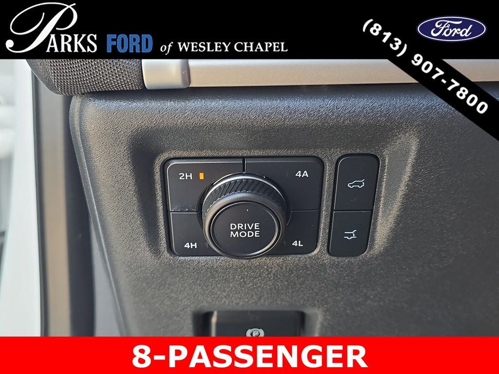 2025 Ford Expedition Active