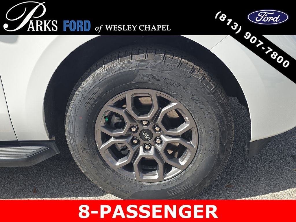 2025 Ford Expedition Active