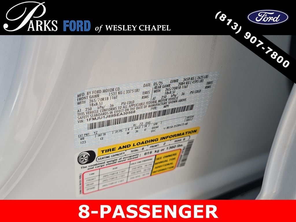 2025 Ford Expedition Active