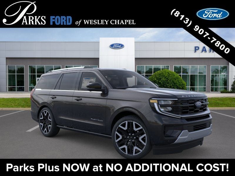 2026 Ford Expedition Platinum