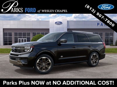2027 Ford Expedition King Ranch