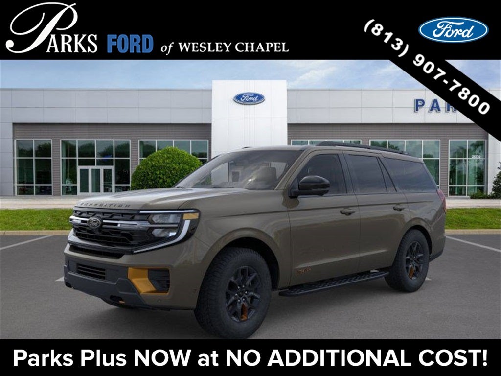2026 Ford Expedition Tremor
