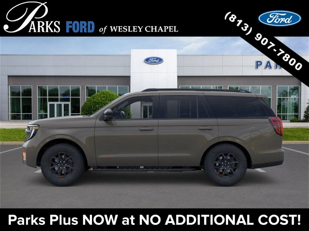 2026 Ford Expedition Tremor