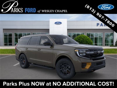 2026 Ford Expedition Tremor