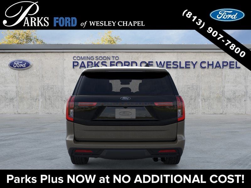 2026 Ford Expedition Tremor