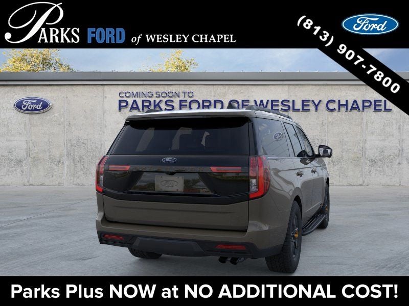 2026 Ford Expedition Tremor