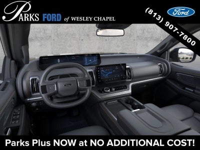 2026 Ford Expedition Tremor
