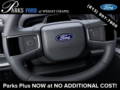 2027 Ford Expedition Tremor