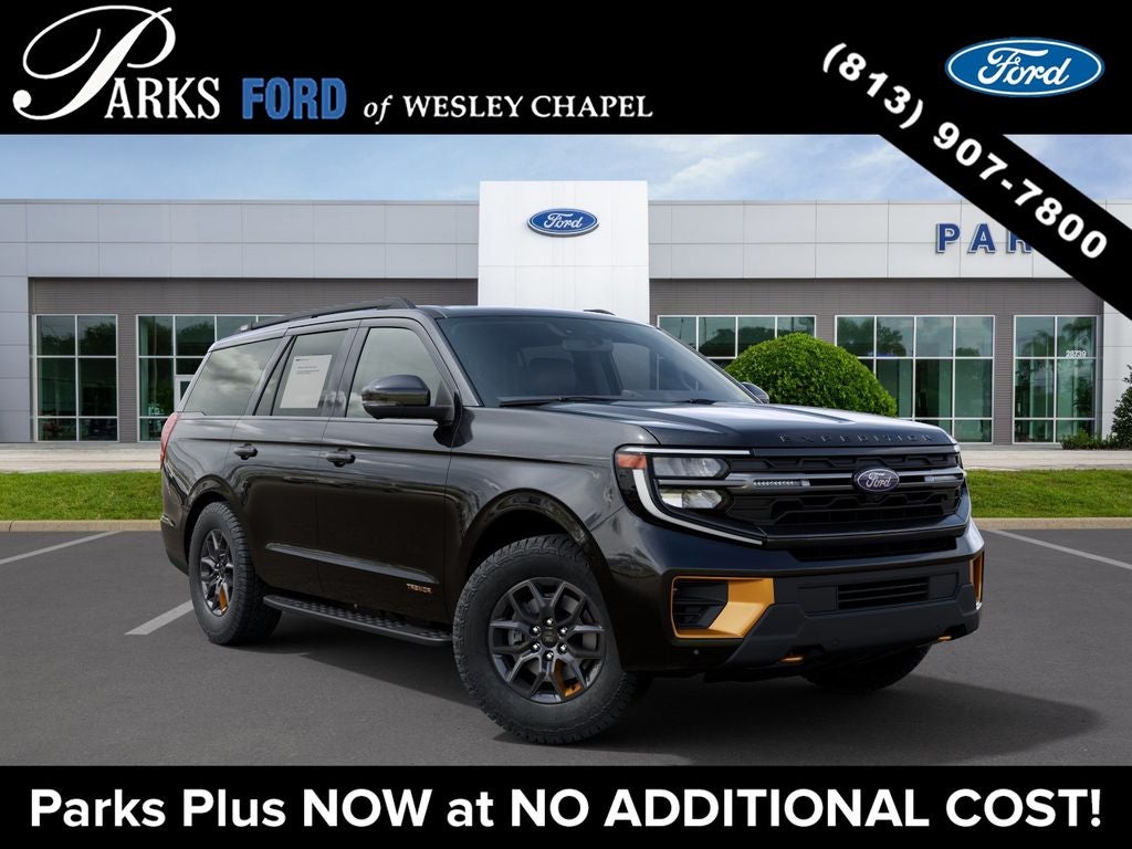 2027 Ford Expedition Tremor