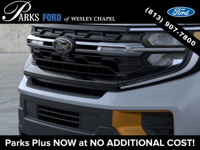 2026 Ford Expedition Tremor