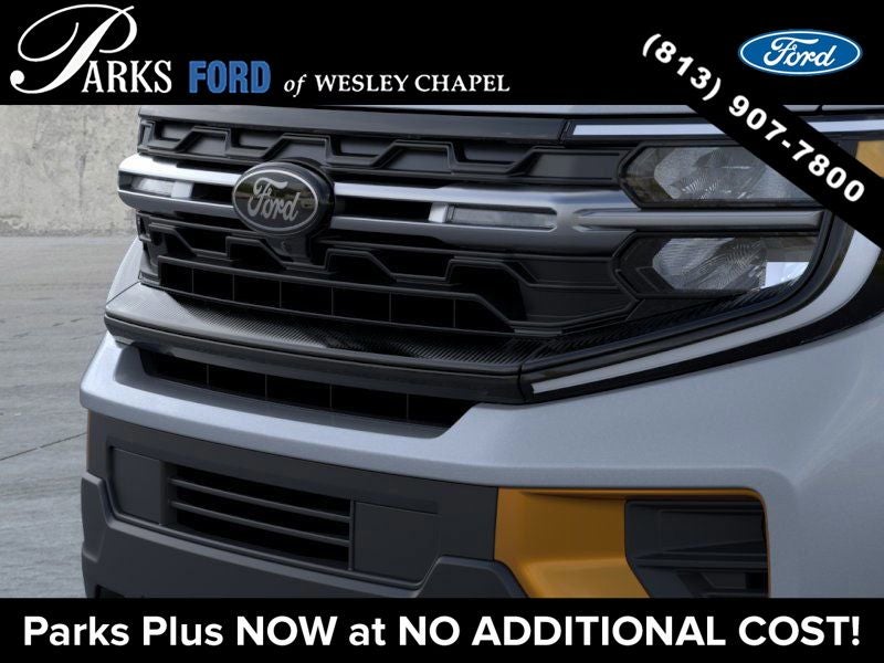 2026 Ford Expedition Tremor